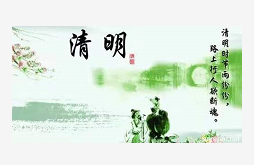 ������(ji��)�ż�֪ͨ