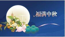 ����ż�֪ͨ